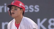 하이라이트