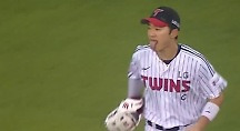 하이라이트