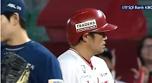 하이라이트