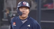 하이라이트