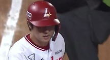 하이라이트