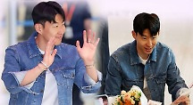 하이라이트