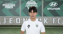 하이라이트