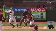 하이라이트