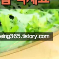 녹용먹을때 먹지말아야할 음식 녹용이 안 좋은 사람 녹용 달이는 방법 ...