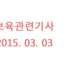 지방공무원법