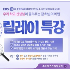중간고사 기출문제