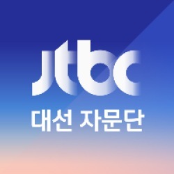 2017JTBC 이미지