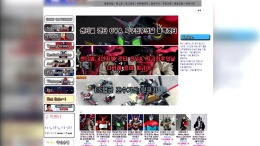 건담이나 마징가 등 고가의 장난감, 이른바 피규어 판매 쇼핑몰을 운명하며 고객 돈을 빼돌린 30대가 경찰에 붙잡혔습니다. 서울지방경찰청 사이버안전과는 해외에 출시된 고가 피규어를 구매해 보내주겠다고 속여 돈만 받고 물건을 보내주지 않은 혐의로 쇼핑몰 운영자 고모씨를 불구속 입건했다고 25일 밝혔습니다. 경찰에 따르면 고씨는 일본이나 홍콩 등지에서 피규어를