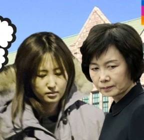 특검, '정유라 특혜' 최경희 영장 재청구..14일 결정