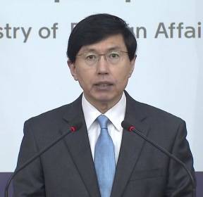 외교부, 북한 탄도미사일 발사 규탄 성명 (공식입장)