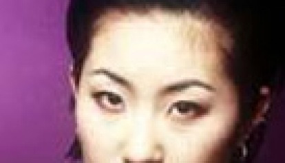 온미정 이미지