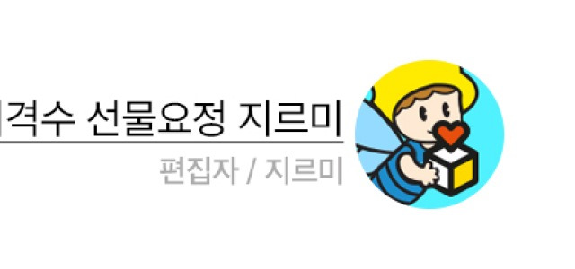 자세히보기 배너이미지