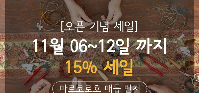자세히보기 배너이미지