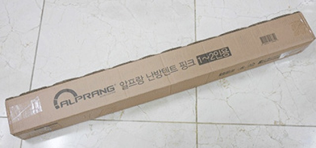 자세히보기 배너이미지