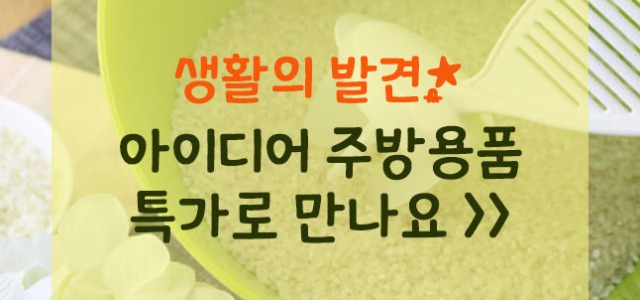 자세히보기 배너이미지