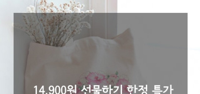 자세히보기 배너이미지