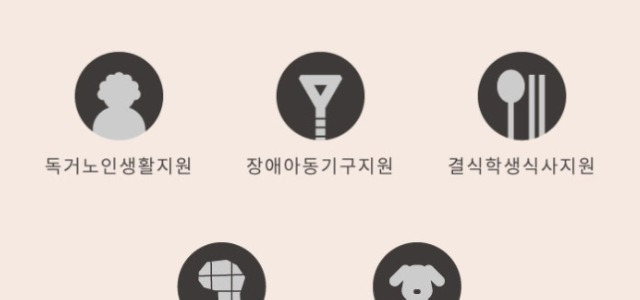 자세히보기 배너이미지