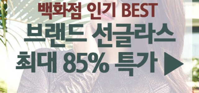 자세히보기 배너이미지