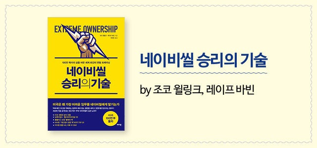 더 알아보기 배너이미지