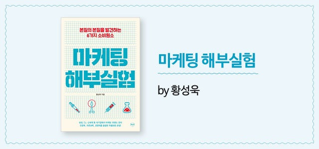 더 알아보기 배너이미지