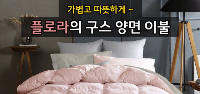 자세히보기 배너이미지