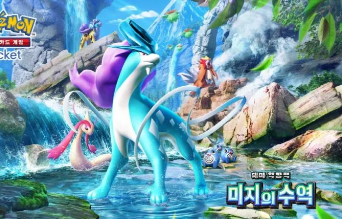 노란 수영복에 섹시한 몸매 어필하는 존예 처자