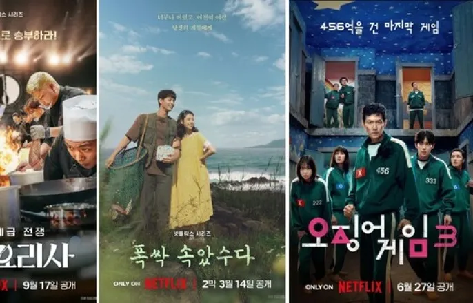 노란 수영복에 섹시한 몸매 어필하는 존예 처자