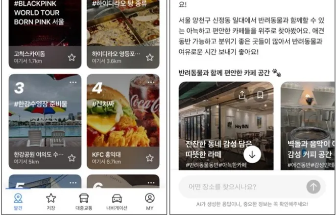 노란 수영복에 섹시한 몸매 어필하는 존예 처자