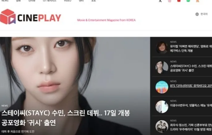 노란 수영복에 섹시한 몸매 어필하는 존예 처자