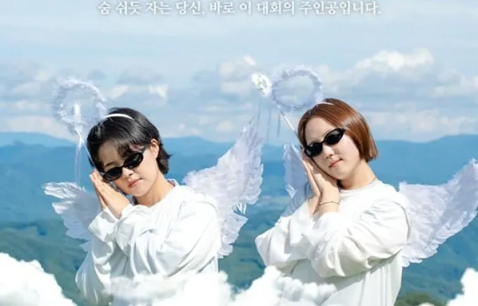 노란 수영복에 섹시한 몸매 어필하는 존예 처자