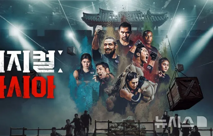 노란 수영복에 섹시한 몸매 어필하는 존예 처자