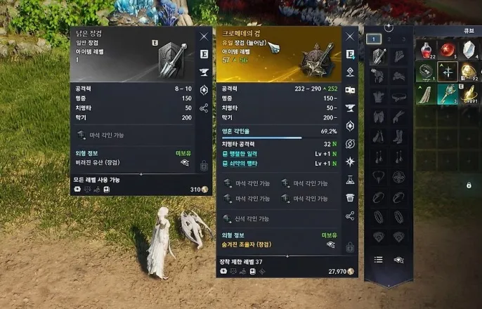 노란 수영복에 섹시한 몸매 어필하는 존예 처자