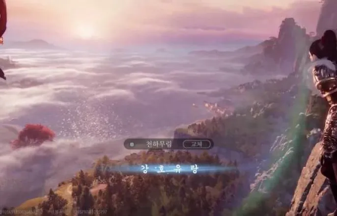 노란 수영복에 섹시한 몸매 어필하는 존예 처자