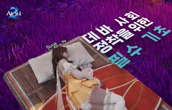 노란 수영복에 섹시한 몸매 어필하는 존예 처자