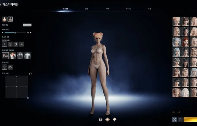 노란 수영복에 섹시한 몸매 어필하는 존예 처자