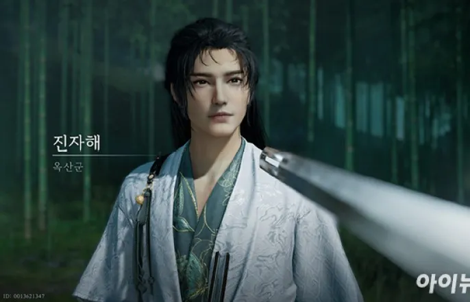 노란 수영복에 섹시한 몸매 어필하는 존예 처자