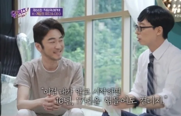 노란 수영복에 섹시한 몸매 어필하는 존예 처자