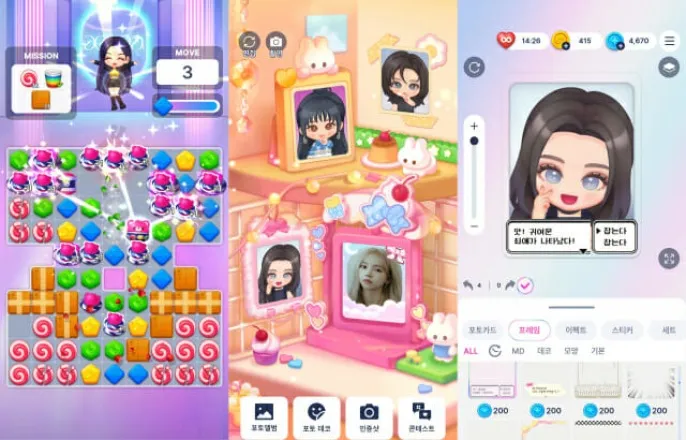 노란 수영복에 섹시한 몸매 어필하는 존예 처자