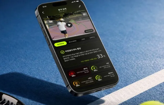 노란 수영복에 섹시한 몸매 어필하는 존예 처자