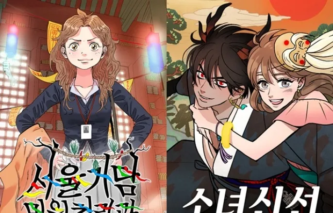 노란 수영복에 섹시한 몸매 어필하는 존예 처자