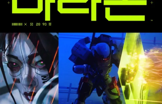 노란 수영복에 섹시한 몸매 어필하는 존예 처자