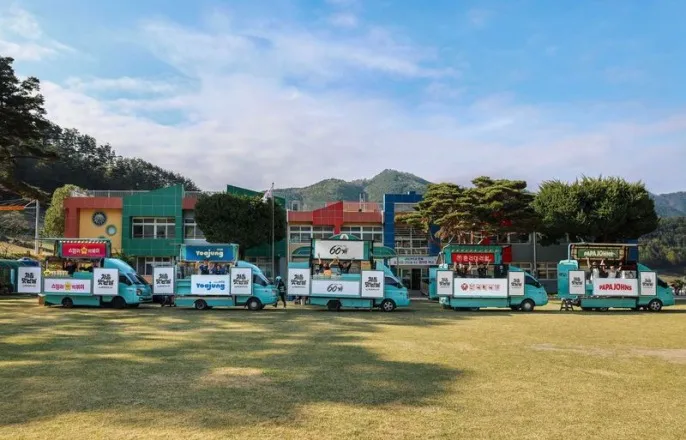 노란 수영복에 섹시한 몸매 어필하는 존예 처자