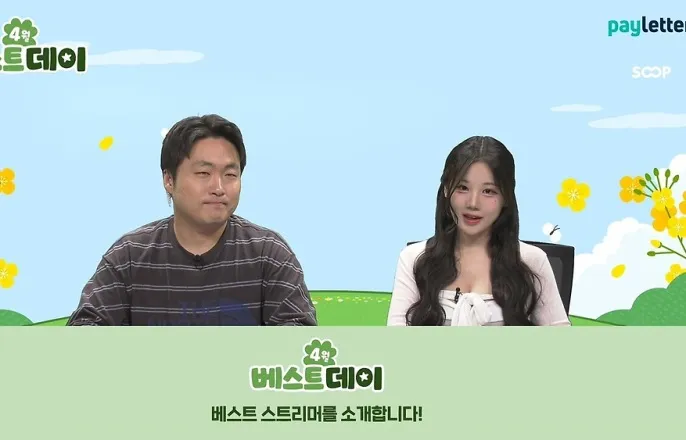 노란 수영복에 섹시한 몸매 어필하는 존예 처자