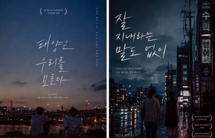 노란 수영복에 섹시한 몸매 어필하는 존예 처자