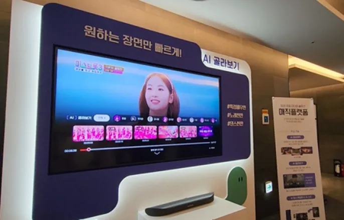 노란 수영복에 섹시한 몸매 어필하는 존예 처자