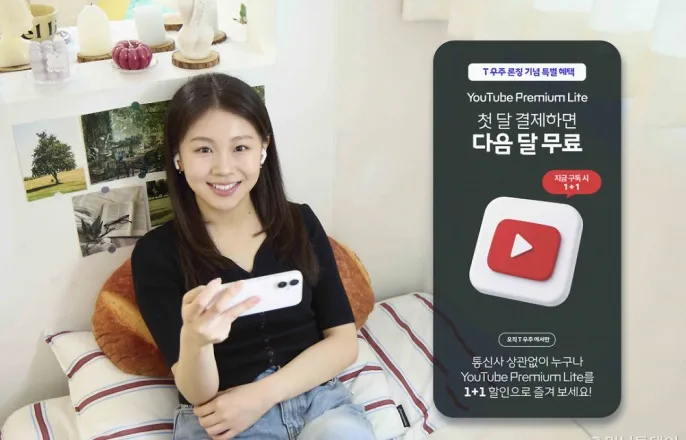 노란 수영복에 섹시한 몸매 어필하는 존예 처자
