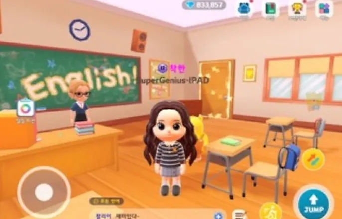 노란 수영복에 섹시한 몸매 어필하는 존예 처자