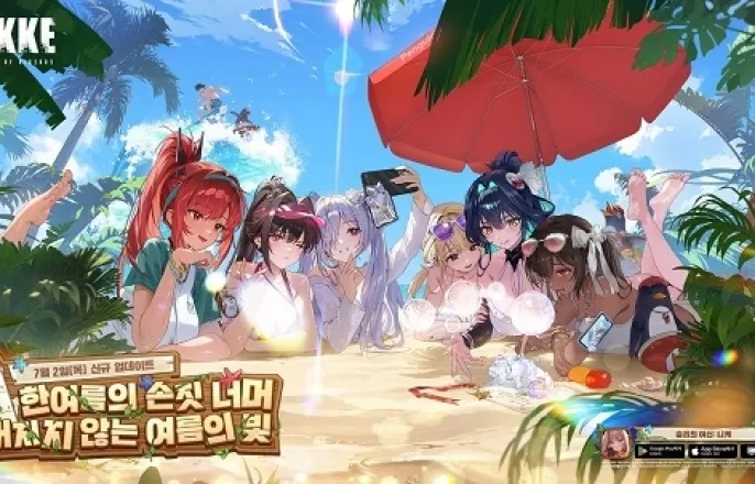 노란 수영복에 섹시한 몸매 어필하는 존예 처자