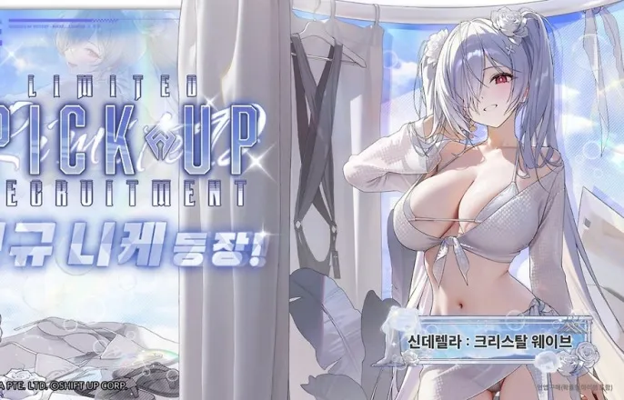 노란 수영복에 섹시한 몸매 어필하는 존예 처자